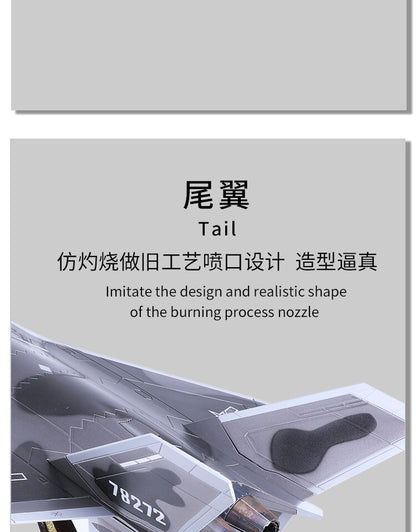1:36 54CM CHINA J-20 Stealth Fighter Plane Jet Diecast Military Aircraft Model