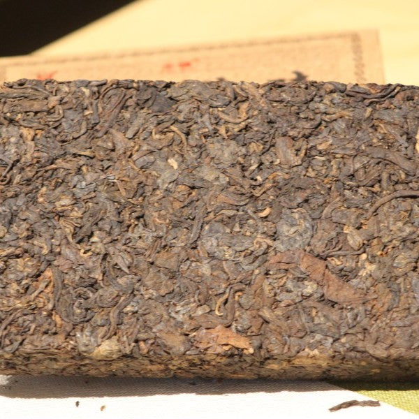 2024 Yongzhen Yongde XIN WEN Black Pearl Puer Pu-erh Ripe Tea Brick 250g