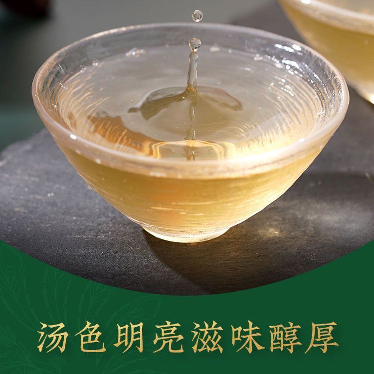 FENGPAI Qizibing Tea F7813 Pu-erh Tea Cake 357g Raw Puer Feng Qing Pu Er Tea