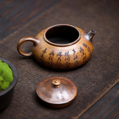 280ml Chinese Yixing Zisha Teapot Tea Infuser Kettle Hand-carved Teaware