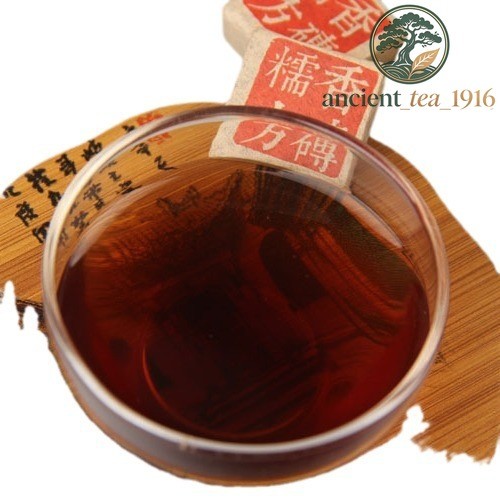 500g 2016 Spring Pu'er Ripe Tea Small Square Brick Mini Tea Tuo Pu'er Tea