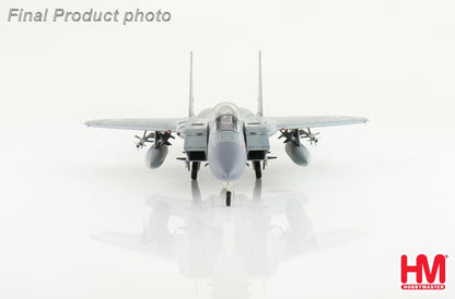 1:72 HM F-15D Baz 957 106 Squadron Israeli Air Force, 2011 Fighter Diecast Model