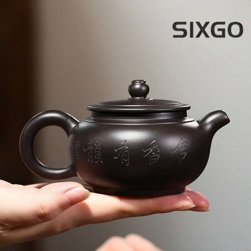 5" Chinese Yixing Zisha Pottery Black Zhu Clay 200ML Lotus Flower Teapot 壶趣