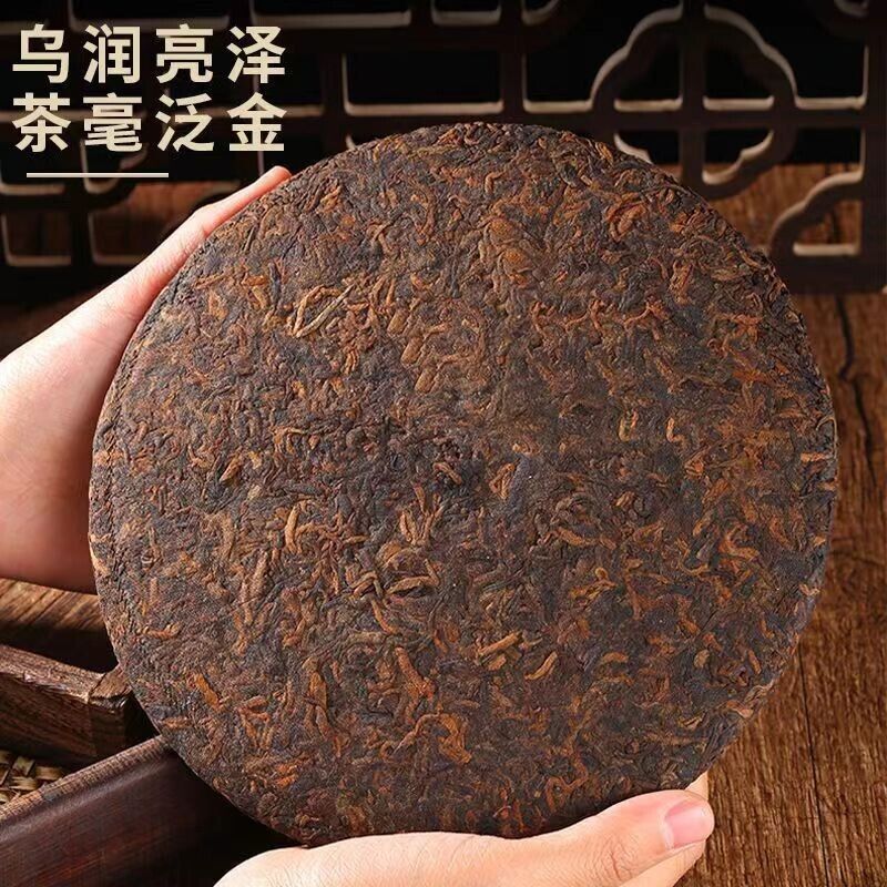 云南老曼煮熟普洱茶蛋糕 Ripe pu-erh 茶 QiZhiBeeng puerh-