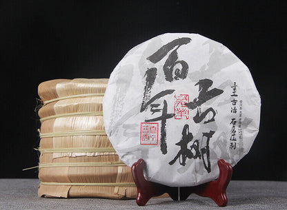 Pu-erh Tea Leaves Yunnan Pu-erh Tea Raw Tea Cake Old Tree Pu-erh