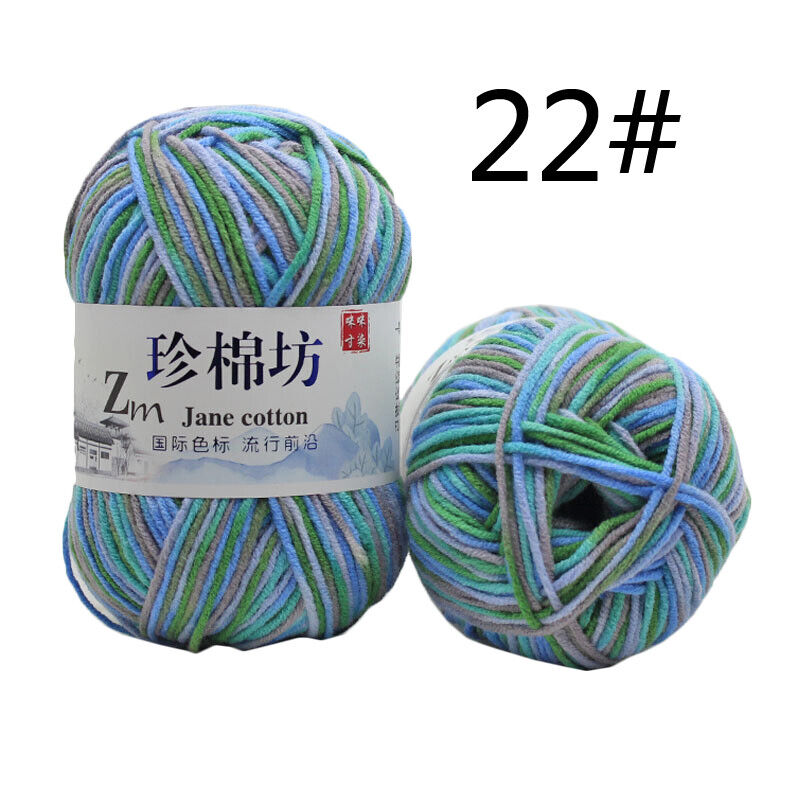 Hot Sale 50g Soft Crochet Yarn DIY Hand Milk Baby Cotton Knitting Wool Yarn