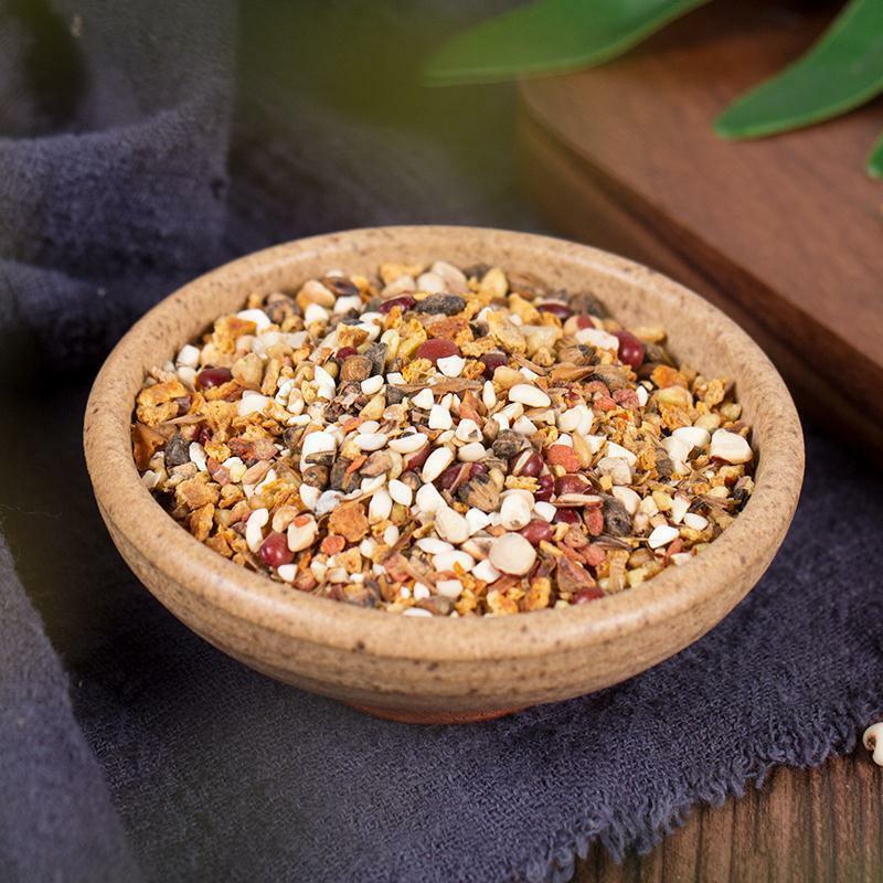 5g*30 Bags Hongdou Yimi Qianshi Chixiaodou Barley Red Beans Herbal Tea