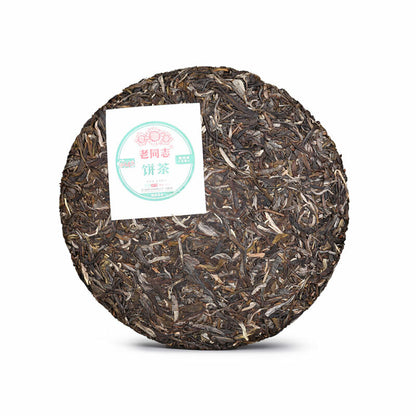 2021 Bay Old Gay Classic 9948 Pu'er Tea Cake Pu'er Raw Pu'er Tea 357g -