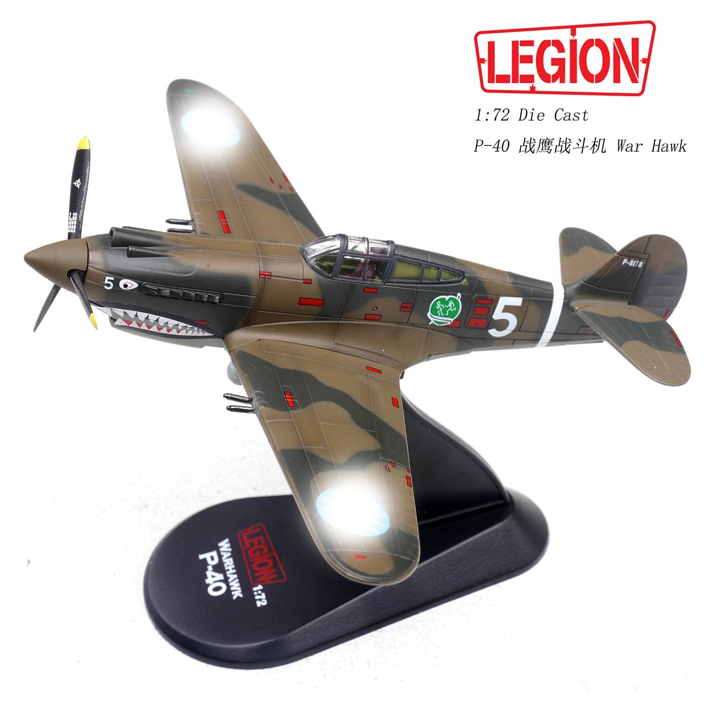 1:72 LEGION P-40C(Hawk 81A-2) #5 Fighter Plane Diecast Military Aircraft Model
