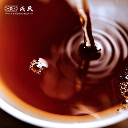 2021 Mengku Rongshi Lincang Shu Puer Mu Ye Chun 3 Yr Aged Pu'er Ripe Pu-erh 357g-