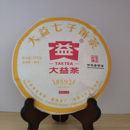 TAETEA 8592 2021 Yunnan Ripe Puer Tea Dayi Pu'er Shu Pu-erh 357g Batch 2101