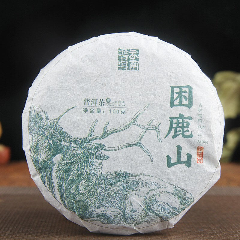 100g Raw Pu-erh Tea Kunlu Mountain Ancient Tree Menghai Mini Compressed Tea Cake