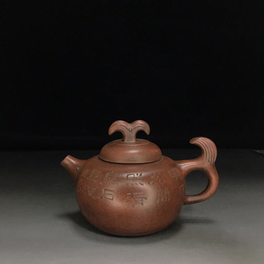 vintage chinese yixing purple clay teapot zisha ceremony fashion gift teaware