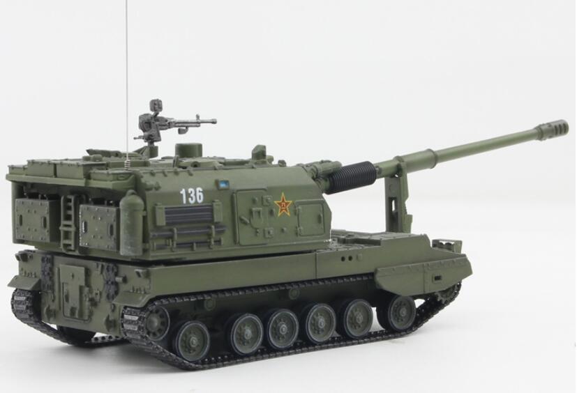 UNISTAR China self-propelled artillery PLZ05 05 Howitzer 1/72 MODEL TANK