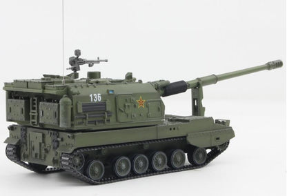 UNISTAR China self-propelled artillery PLZ05 05 Howitzer 1/72 MODEL TANK