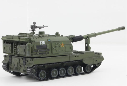 UNISTAR China self-propelled artillery PLZ05 05 Howitzer 1/72 MODEL TANK