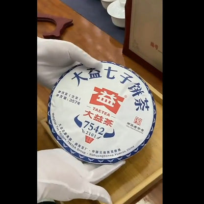 2021 Menghai Dayi 7542 Pu'er Tea Cake 2101 Yunnan Puerh Pu-erh 357g Raw Puer tee