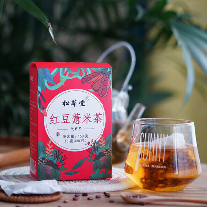 Red Beans Barley Gravy Tea Herbal Fruit Tea Health Tea Bag Infusion Tea 150g