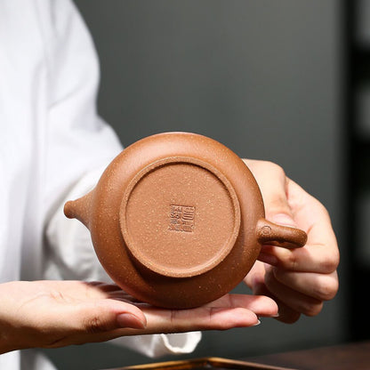 Chinese Yixing Zisha Clay Pottery Handmade Words Kungfu Tea Pot Master Teapot