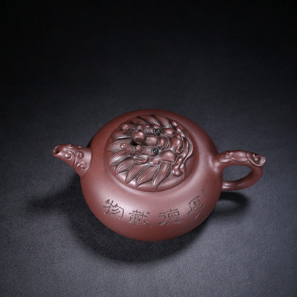 Chinese Yixing Zisha Clay Handmade Exquisite Teapot （独占鳌头 底款：徐汉棠）