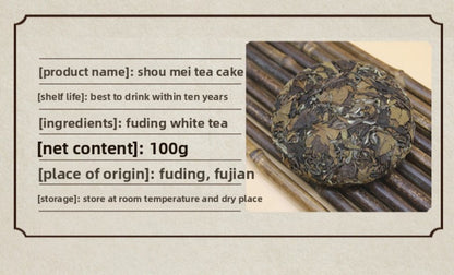 100g Authentic Fuding High Mountain Song Ya Gong Mei White Tea Mini Tea Cake