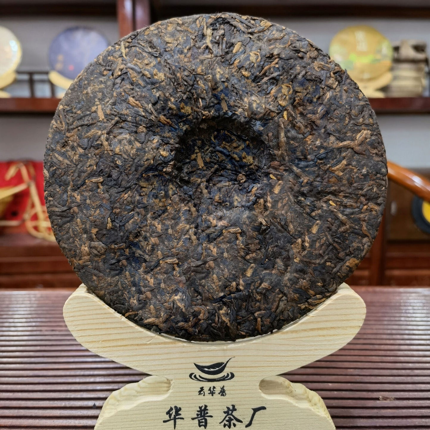 Pu'er Ripe Tea Cake Pu'er Tea Ancient Tree Fermented Ripe Tea Palace 357g