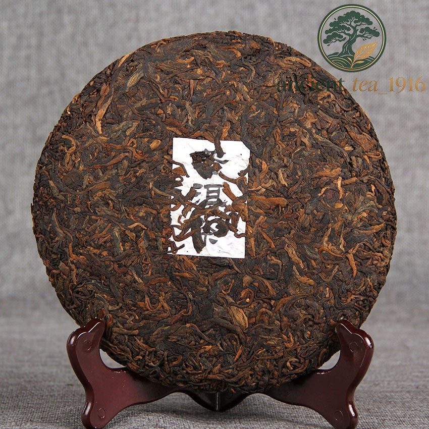 357g 2017 Ripe Pu-erh Tea Ancient Tree Iceland Jinya Pu'er Tea