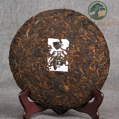357g 2017 Ripe Pu-erh Tea Ancient Tree Iceland Jinya Pu'er Tea