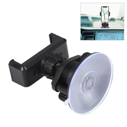 Universal 360 Degree Adjustable Suction Cup Clamp Smartphone Holder Bracket