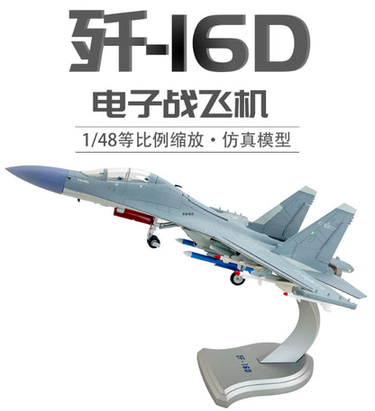 1:48 46CM Chinese J-16D Electronic Warfare Aircraft Fighter Diecast Plane Model