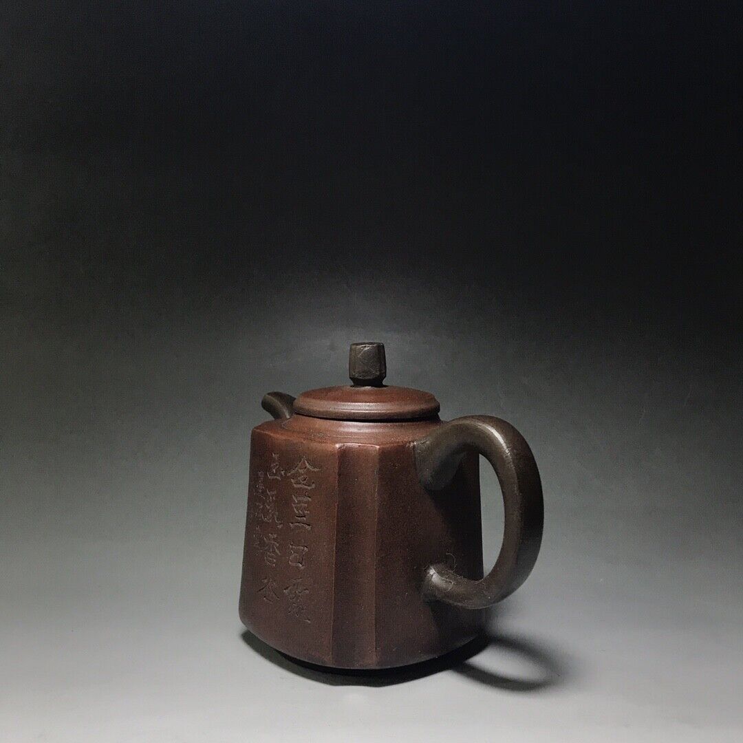 Chinese Yixing Zisha Clay Handmade Exquisite Teapot （高四方抽角 底款：时大彬）