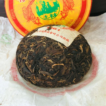 2007 Yunnan Pu'er Nan Jian Tulin Phoenix T861 Tuo Cha Puer Tea Raw 100g