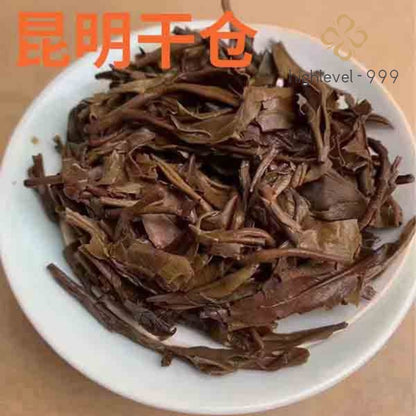 1000g Raw Pu'er Tea Brick 2018 Yunnan Bingdao Laozhai Ancient Tree Aged Tea