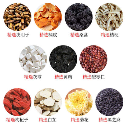 150g Organic Natural Shiyiweiershucha China Herbal Tea Heizhima Fuling Herb Tea