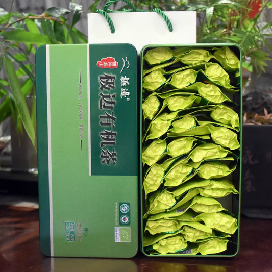 Yunnan Jibian Teng Chong High Mountain Oolong Tea 250g Altitude 2300 M