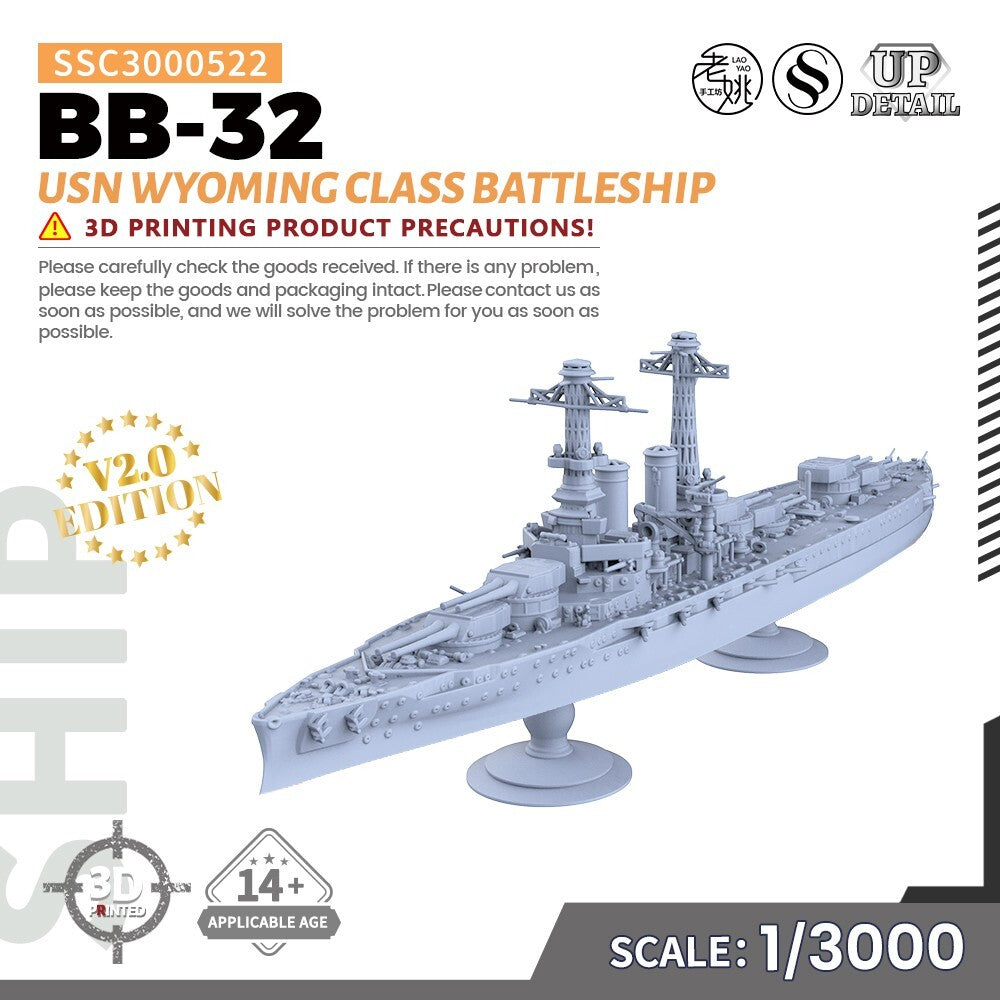 SSMODEL 522 1/3000 Military Model Kit USN Wyoming class Battleship BB-32