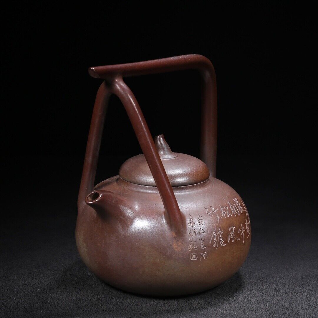 l-0Chinese Yixing Zisha Clay Handmade Exquisite Teapot （东坡石铫 底款：汪寅仙）