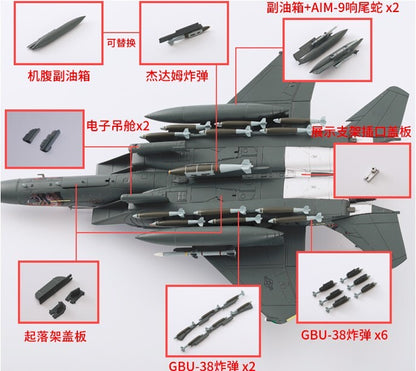 1/72 USAF F-15E Model F15 Combat Bomber Tiger Club
