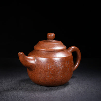 Chinese Yixing Zisha Clay Handmade Exquisite Teapot （君乐 底款：王南林）