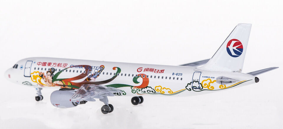 1:400 AeroClassics CHINA EASTERN AIRBUS A320 Passenger Airplane Diecast Model