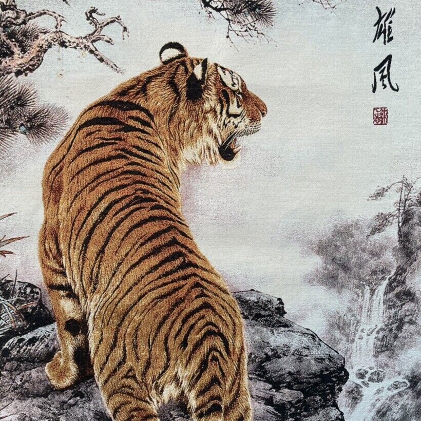 Antique Chinese "Uphill Tiger" Painting Silk Embroidery Tang Ka Painting Mural