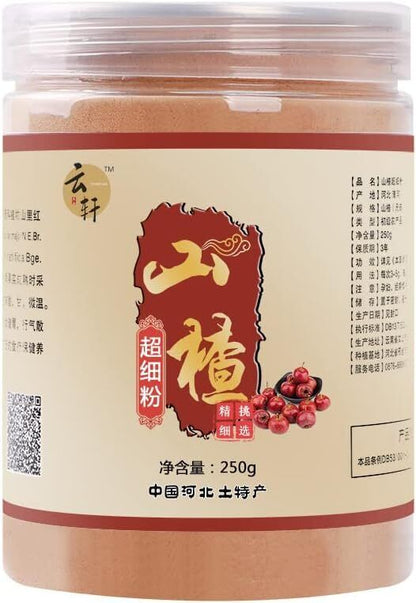 Chinese Pitted Hawthorn Powder Shan Zha Feng Herbal Tea 250g