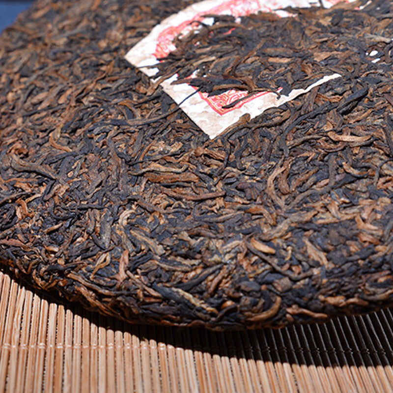 Menghai Arbor Golden Needle Yunnan Pu'er Tea Mature Ripe Puerh Pu-erh 357g