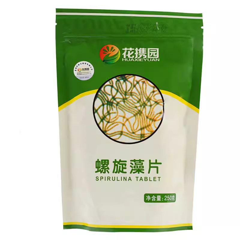 Yunnan Natural Spirulina Tablet Anti-fatigue Improve Immune Herbal Tea 1250 Pcs