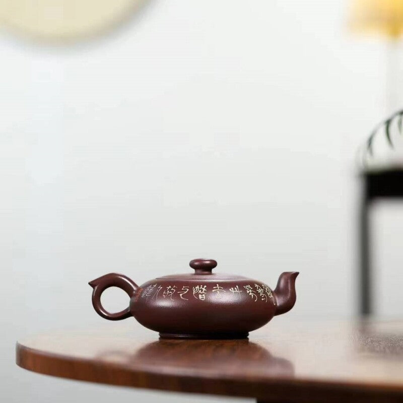 Original Ore Real Yixing Zisha Zi Ni Clay Tea Pot Handmade Floral Relief Marked