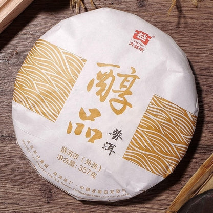2021 CHUN PIN Puer China Yunnan TAETEA Pu-erh er Tea Cake Menghai Dayi Tee, 357g