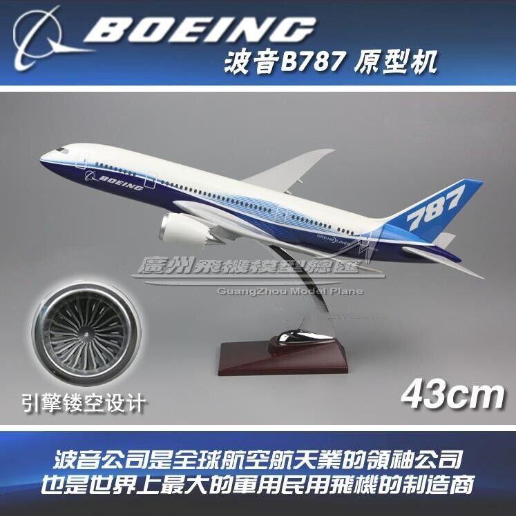 43CM 1:130 DREAM LINER BOEING 787 N787BX Passenger Airplane Resin Aircraft Model