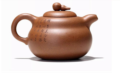 260cc chinese Yixing Handmade Zisha Duan clay Teapot Gourd Hu Tea Pot