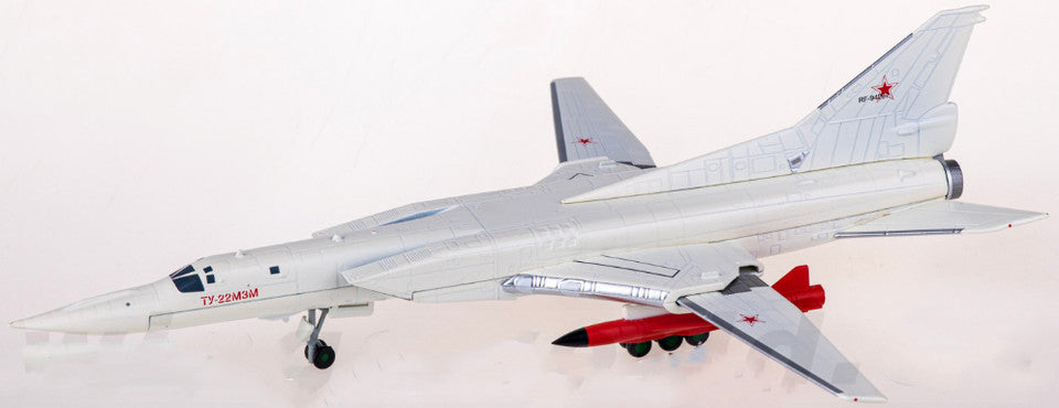 1:200 Herpa Tupolev TU-22M3M Backfire Airplane Diecast Aircraft Plane Model