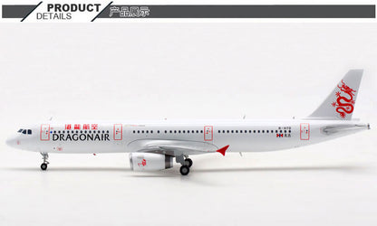 1:200 JC Wings Dragonair Airbus A321 Passenger Airplane Diecast Aircraft Model